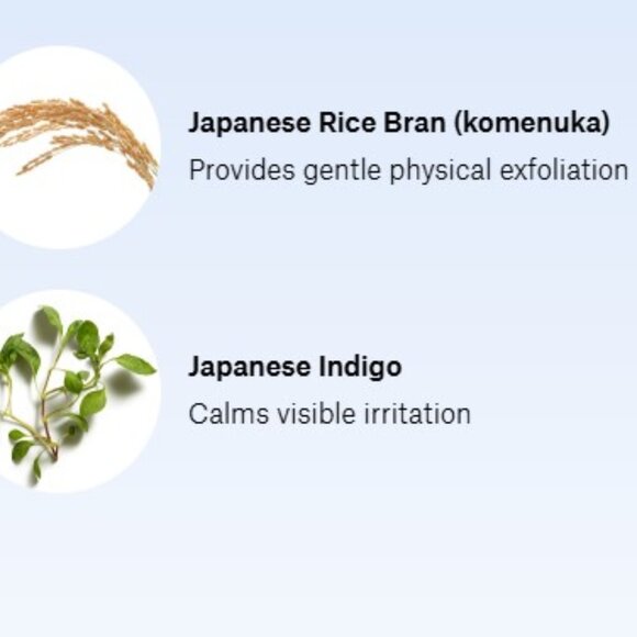 Tatcha ~The Rice Polish Calming Foaming Enzyme Exfoliant Powder - Picture 6 of 7